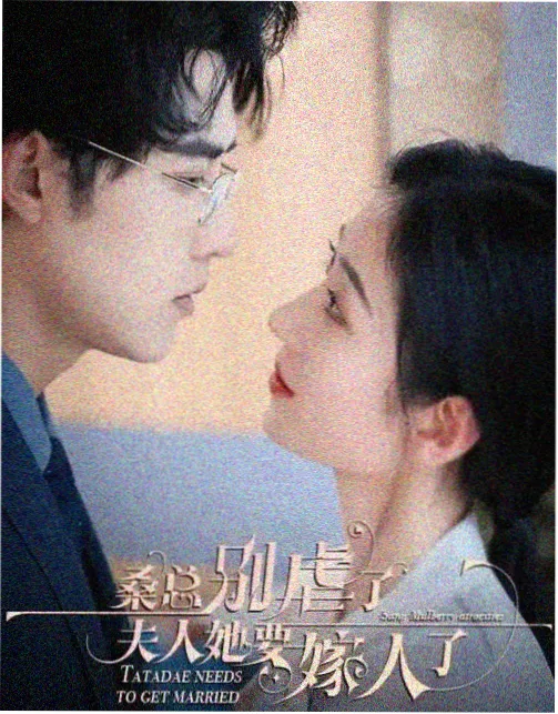 热血街舞 免费综艺在线观看